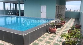 មានបន្ទប់ទំនេរនៅ Nicest one bedroom service apartment for rent in TTP 1 area only 450 USD per month no flooding area included gym pool 