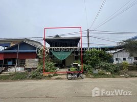 4 Bedroom House for sale in Banteay Meanchey, Kampong Svay, Serei Saophoan, Banteay Meanchey