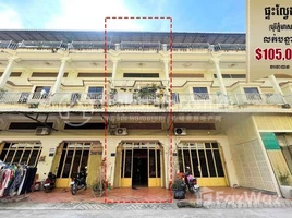 5 Bedroom Apartment for sale at Flat at Borey Phnom Meas, Meanchey District,, Boeng Tumpun