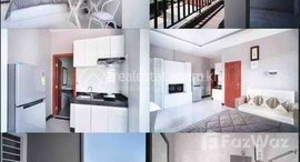 មានបន្ទប់ទំនេរនៅ Apartment for Rent
