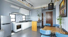 មានបន្ទប់ទំនេរនៅ Penthouse Rent Phnom Penh Chamkarmon Tonle Bassac 2Rooms 125㎡ $1250