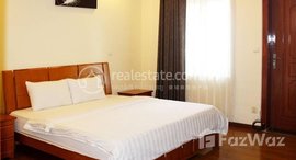 មានបន្ទប់ទំនេរនៅ One Bedroom for rent at Doun Penh 