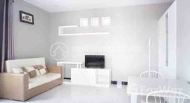 មានបន្ទប់ទំនេរនៅ Best One bedroom for rent at Russiean street