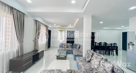 មានបន្ទប់ទំនេរនៅ Four Bedrooms Service Apartment For Rent In Boeung Keng Kang Ti Mouy Area