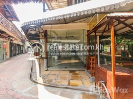 Studio Shophouse for rent in Krong Siem Reap, Siem Reap, Svay Dankum, Krong Siem Reap