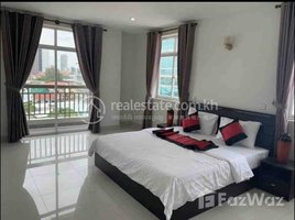 ស្ទូឌីយោ អាផាតមិន for rent at Big one bedroom for rent with fully furnished, Tuol Tumpung Ti Muoy