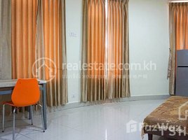 1 បន្ទប់គេង អាផាតមិន for rent at TS547A - Apartment for Rent in Toul Kork Area, សង្កាត់ទឹកល្អក់ទី ១