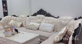 មានបន្ទប់ទំនេរនៅ Flat house for rent with fully furnished