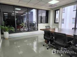 0 SqM Office for rent in Chrouy Changvar, Chraoy Chongvar, Chrouy Changvar