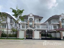 6 Bedroom Villa for sale in Chak Angrae Leu, Mean Chey, Chak Angrae Leu