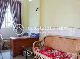 1 Bedroom Apartment for rent at Spacious 1 Bedroom Flat House for Rent in BKK2 Area, Tonle Basak