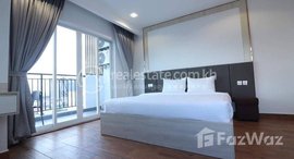 មានបន្ទប់ទំនេរនៅ Brand new 2 Bedroom Apartment for Rent with Gym ,Swimming Pool in Phnom Penh-TTP