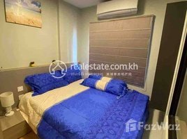 Studio Condo for rent at Condo the star Polaris 23 for rent, Nirouth