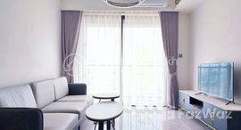 មានបន្ទប់ទំនេរនៅ Modern 2 Bedroom Condo Unit for Rent in City Center