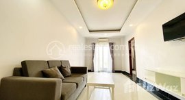 Available Units at Two bedroom for rent rent at Tuol tompong