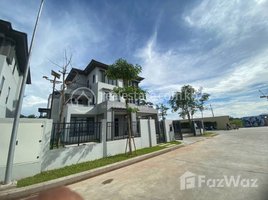 Studio Villa for rent in Prince Happiness Plaza, Phsar Daeum Thkov, Chak Angrae Leu