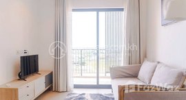 មានបន្ទប់ទំនេរនៅ Fully Furnished 2 Bedroom Condo for Rent 
