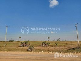  Land for sale in Kandal Stueng, Kandal, Ampov Prey, Kandal Stueng
