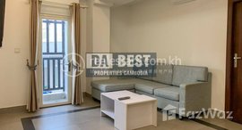 មានបន្ទប់ទំនេរនៅ DABEST PROPERTIES: 2 Bedroom Apartment for Rent in Phnom Penh-BKK3