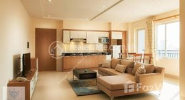 មានបន្ទប់ទំនេរនៅ Daun Penh | Beautiful 1 Bedroom Apartment For Rent Near Silip Market | $1350/Month
