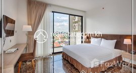 Available Units at 3Bedroom Apartment for Rent-Boeung Keng Kong1 (BKK1)