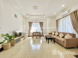 1 Bedroom Apartment for rent at Special Discount!!! BKK1 | Furnished 1 Bedroom Serviced Apartment For Rent $650 (65sqm), Boeng Keng Kang Ti Muoy, Chamkar Mon, Phnom Penh