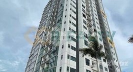 Available Units at ខនដូរសម្រាប់ជួល / Apartment for Rent