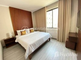 1 បន្ទប់គេង អាផាតមិន for rent at Nice One Bedroom For Rent, Tuol Svay Prey Ti Muoy