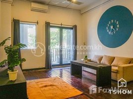 2 បន្ទប់គេង អាផាតមិន for rent at TS1514B - Huge Balcony Renovated House for Rent in Daun Penh area, Phsar Thmei Ti Bei, ដូនពេញ, ភ្នំពេញ