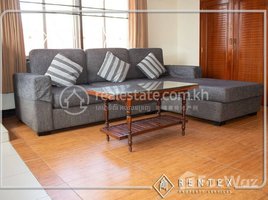 1 Bedroom Apartment for rent at 1 Bedroom Apartment For Rent in Toul Tum Pong-1 (Chamkarmon),, Tonle Basak