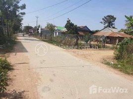  Land for sale in Cambodia, Nitean, Basedth, Kampong Speu, Cambodia