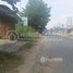 8 Bedroom House for sale in S'ang, Kandal, Setbou, S'ang