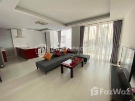 Studio Apartment for rent at 3 bedroom with 3bathrooms ( bathtub) Rental price 2100$, Boeng Keng Kang Ti Bei