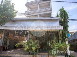 2 Bedroom Shophouse for rent in Wat Damnak, Sala Kamreuk, Sala Kamreuk