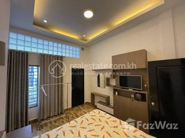 1 Bedroom Apartment for rent at Apartment for rent Property code: BAP23-104 Rental fee 租金: 250$/month , Boeng Keng Kang Ti Bei, Chamkar Mon