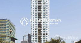 មានបន្ទប់ទំនេរនៅ Luxury Condominium in BKK 1