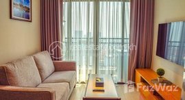 មានបន្ទប់ទំនេរនៅ On the high floor One Bedroom for rent at Bkk1