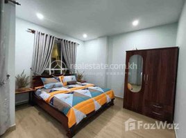 Studio Apartment for rent at Nice one bedroom for rent with fully furnished, Boeng Tumpun