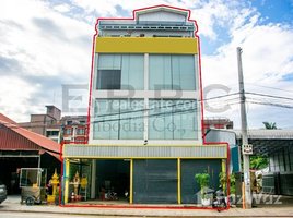 Studio Shophouse for rent in Siem Reap, Svay Dankum, Krong Siem Reap, Siem Reap