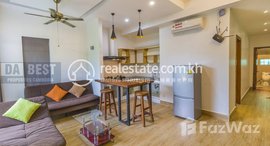 Available Units at DABEST PROPERTIES : 1 Bedrooms Apartment for Rent in Siem Reap - Svay Dungkum