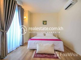 1 បន្ទប់គេង អាផាតមិន for rent at Two bedroom apartment for rent, Boeng Keng Kang Ti Muoy