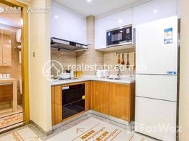 1 Bedroom Apartment for sale at Urgent sale apartment with very special price, Chak Angrae Leu