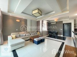 2 បន្ទប់គេង អាផាតមិន for rent at BKK1 | Spacious 2 Bedroom Serviced Apartment For Rent | $1,100/Month, Tuol Svay Prey Ti Muoy, ចំការមន, ភ្នំពេញ, កម្ពុជា