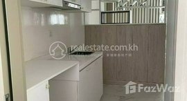 មានបន្ទប់ទំនេរនៅ Arakawa Residence Condo Floor 11 for Rent (behind Royal Phnom Penh Hospital)