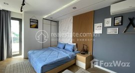 Available Units at 𝐒𝐭𝐮𝐝𝐢𝐨 for sale with sale price $𝟓𝟖000