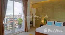 មានបន្ទប់ទំនេរនៅ One bedroom for rent at Bkk3