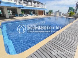 1 Bedroom Apartment for rent at Apartment for Rent with Gym, Swimming pool in Phnom Penh, Boeng Keng Kang Ti Muoy