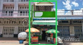 Available Units at A Flat House for Sale I Dangkao 