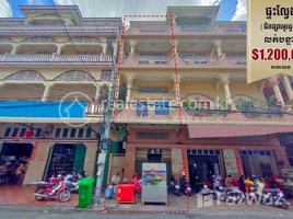 7 Bedroom Apartment for sale at Flat (4 floors) near Orusey market and Olympia market., Tonle Basak