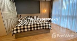 មានបន្ទប់ទំនេរនៅ Two bedroom for rent at Olympia city